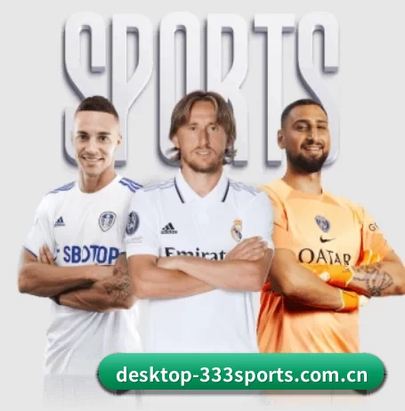 desktop-333sports.com.cn APP 界面